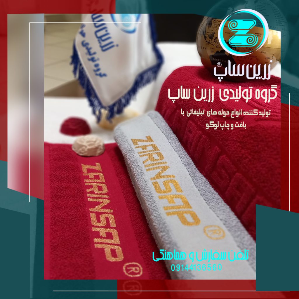 نتیجهگیری؛ سرمایهگذاری برای دیده شدن